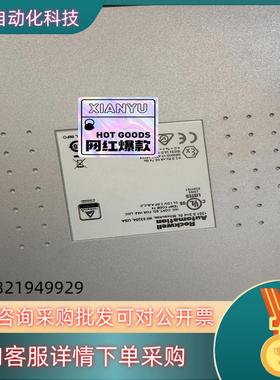 现货T8430C   T8431C   T8461C  T831