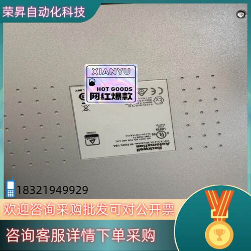 现货T8430C   T8431C   T8461C  T831
