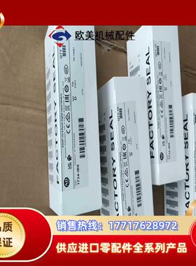 AB 1734-IB8 全新原标原装 AB 1734-OB8议价