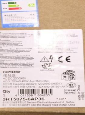 3RT5054/5055/5056/5065/5066/5075/5064/5076-6...6 6AP36/6AF36