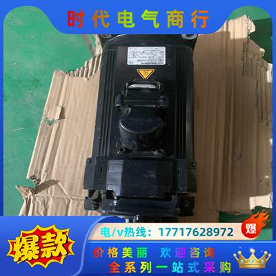 SEW赛威SEW-EURODRIVE电机CM90M/BR/H