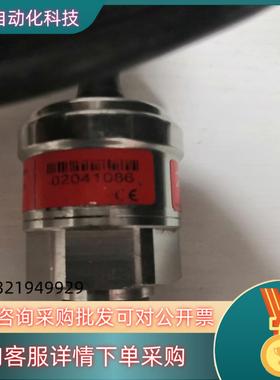现货MBS9200 CRS3183 丹佛斯压力传感器全新1