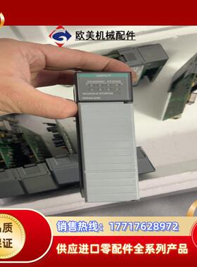 1746-NI8议价