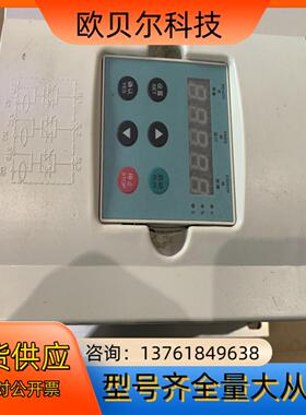 CTCR台创电机软启动TCR2030