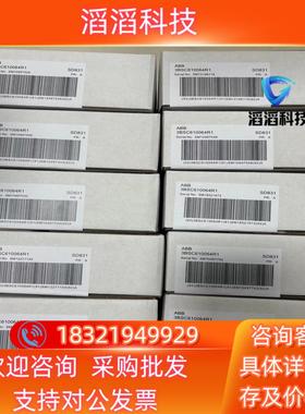 现货SD831 3BSC610064R1 ABB 电源模块未拆