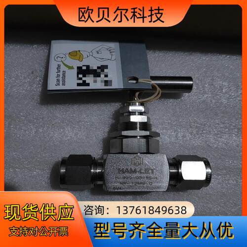 哈姆雷特球阀 H-99S-00-SS-L-NR-12MM-G