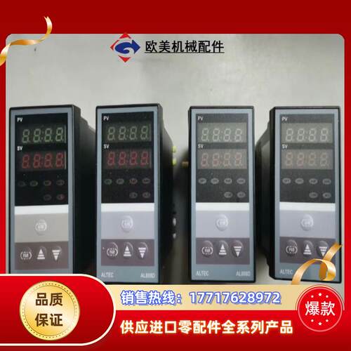 ALTEC温控器原AL808D议价