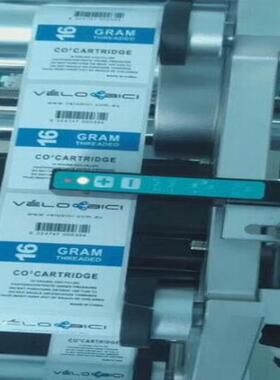 HYPSEN槽型光电传感器贴标机专用HFS03-60LAB-