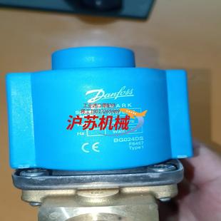 DANFOSS丹佛斯电磁阀EV220B18BNC000