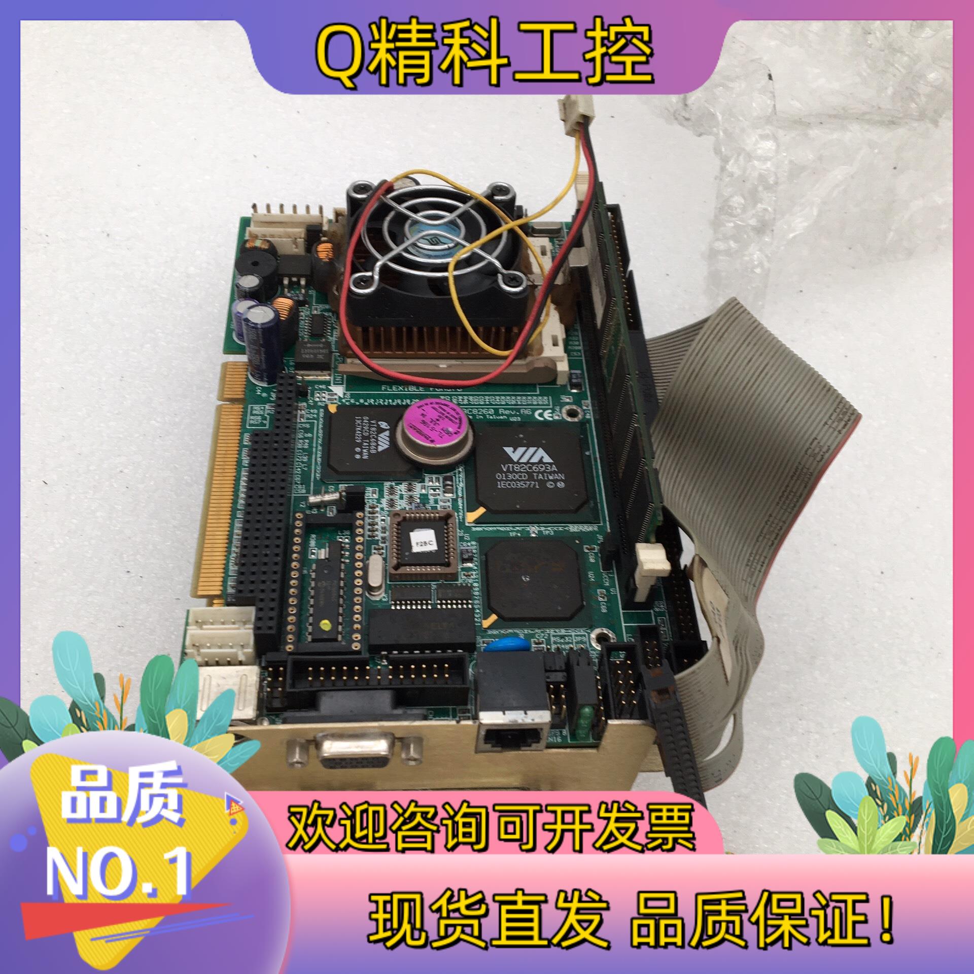 现货多米诺：艾讯SBC8260 Rev.A6 ISA工控设备