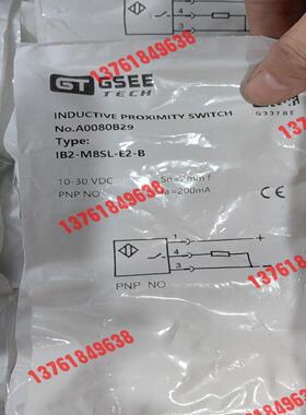 GSEE吉诺传感器A0080B29 IB2-M8SL-E2-