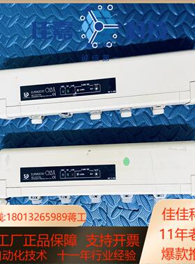 SSD 西西帝 静电消除器CABX350/CABX35
