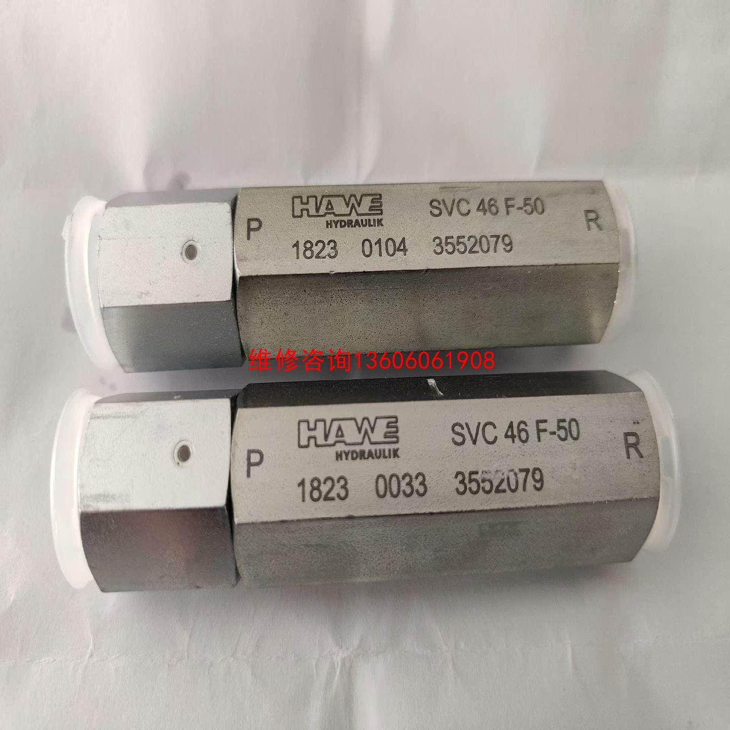 【工控自动化】SVC46F-50    HAWE  哈威单向限压阀，背压阀议价,电子元器件市场,其它元器件,淘宝优惠券,粉丝福利购,淘宝优惠卷