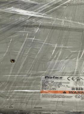 （设备配件）普洛菲斯触摸屏GP-4501TW