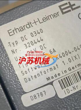 全新ErhardtLeimer EL莱默尔DC0340控