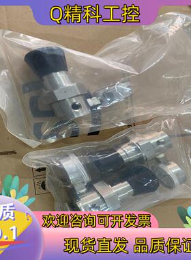 现货MASTERLOK调压阀