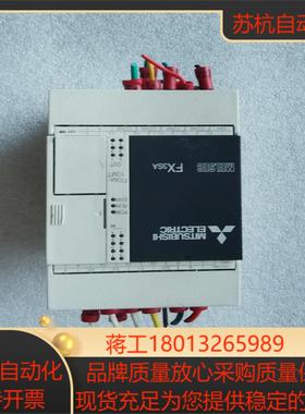 三菱FX3SA-10MT-CM物品实景 实图拍摄 具体详情如