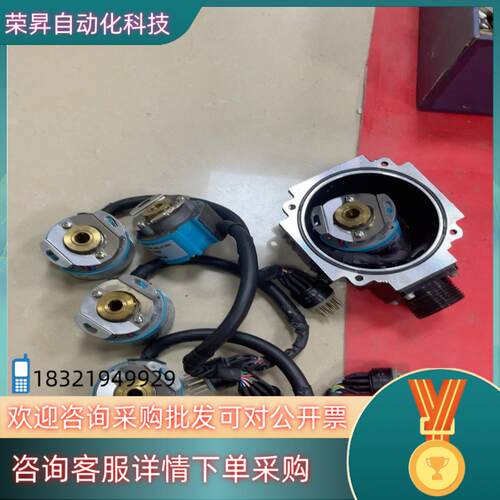 A-ZKD-13K-250BM/4P-G05L-0.19m
