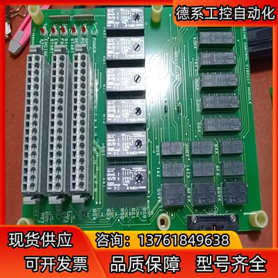 TERASAKI ESM-204 全新原厂件，不议价，需要直