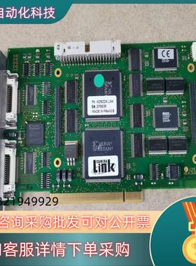 现货EUROSYS / CAMERA LINK / HORIZO