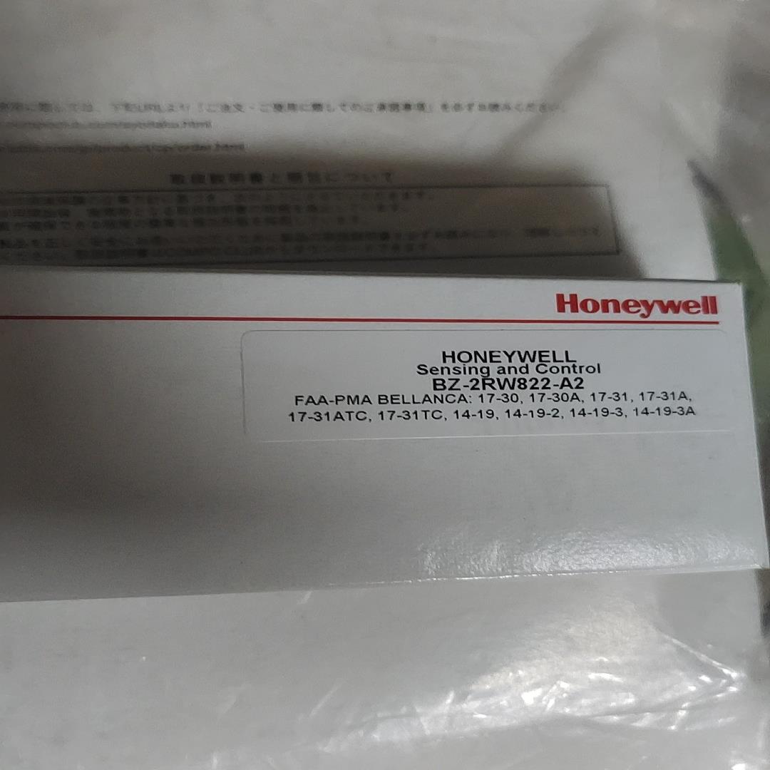 BZ-2RW822-A2  霍尼韦尔全新原装  200