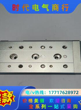 制SMC滑台气缸MXS16L-50 1只 侧面议价