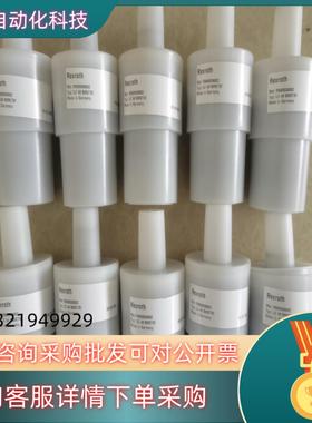 LC40B05E7X/ R900938002