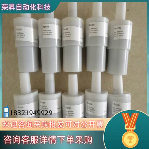 LC40B05E7X/ R900938002