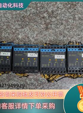 现货图尔克安全栅MS1-33EX0-T