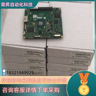 0A30 现货ADLINK 0B20 71116 0A40