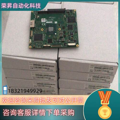 现货ADLINK 51-71116-0B20 0A30 0A40