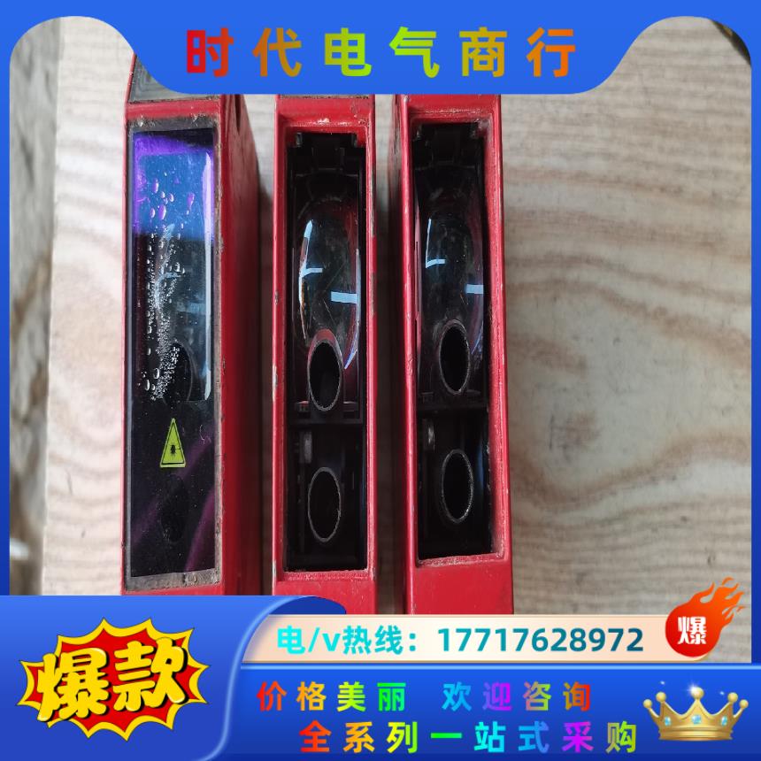 ELCO宜科光电测距传感器 OSM90B-KL10000V2议价