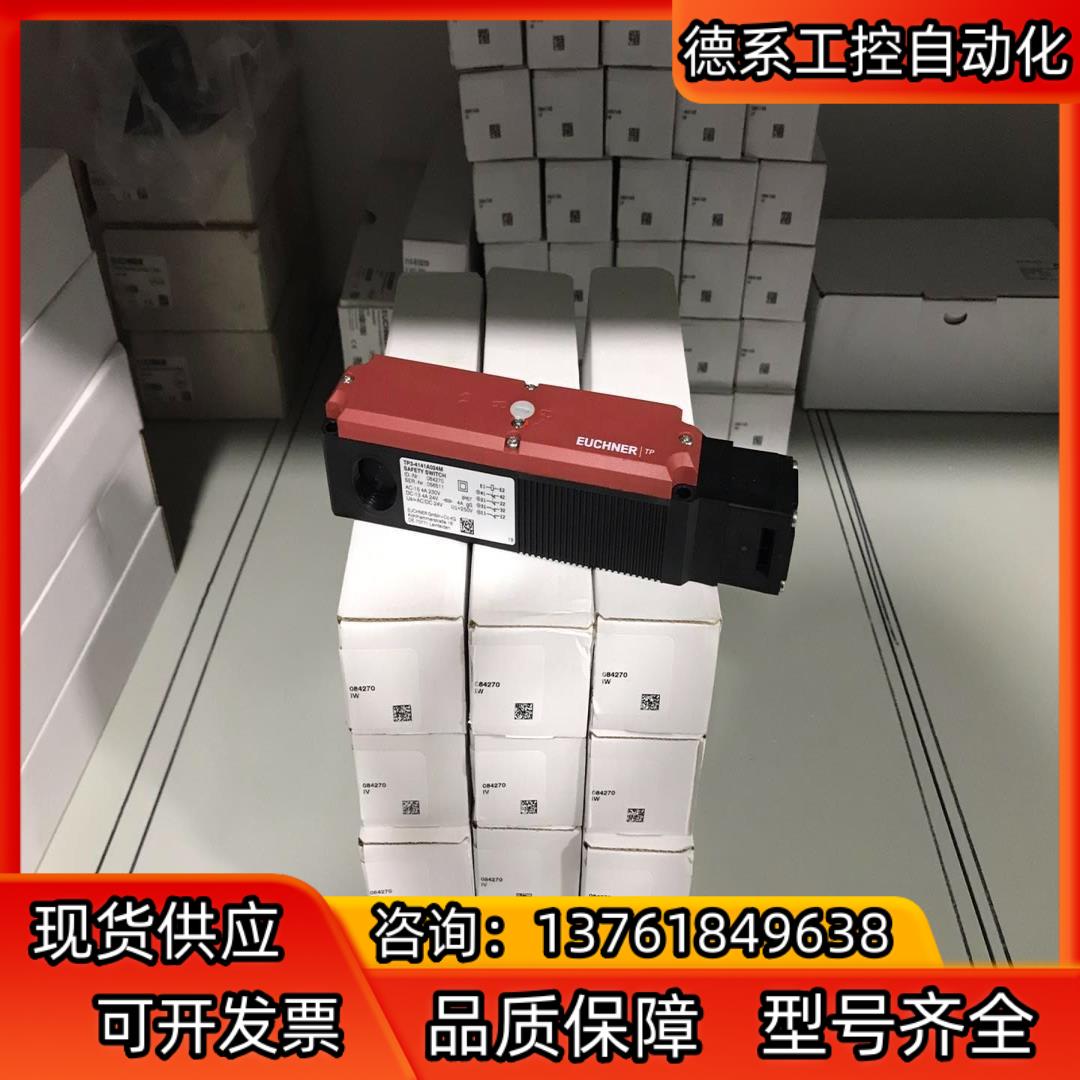 084275 TP4-4141A024M