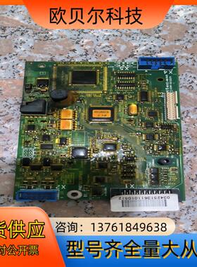 马达板PN072130P905，的配件出。