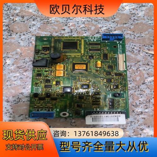 马达板PN072130P905，的配件出。