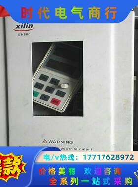 西林变频器EH640 A 11G／15P 驱动板，模块炸了，议价