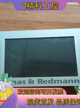 现货贝加莱触摸屏5AP920.1505-K28