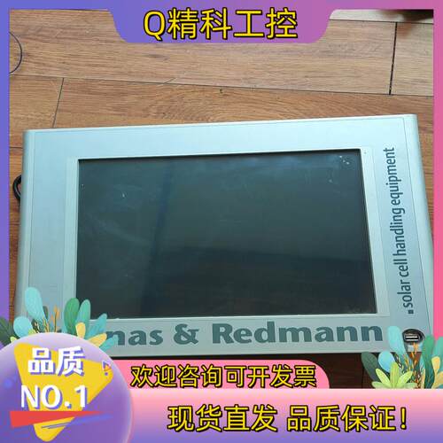 现货贝加莱触摸屏5AP920.1505-K28