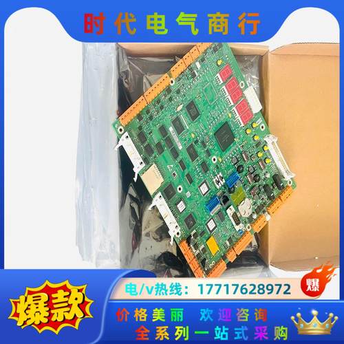 通力电梯CPU561主板KM773390G03/G04 KM