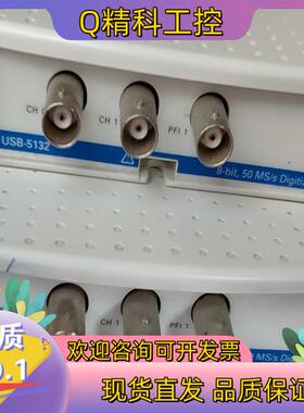 现货数据采集器NI USB-5132,USB-5133  USB