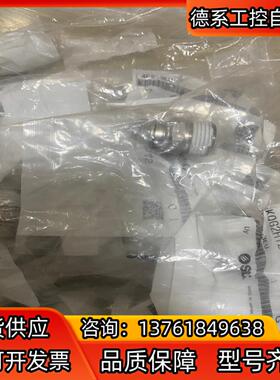 SMC不锈钢接头KQG2H12-04S一百个