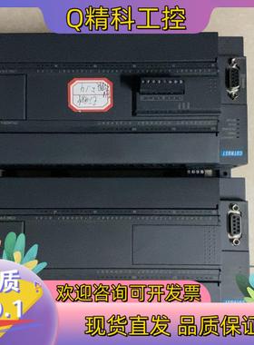 现货合信PLC合信CTMC-218-3AI35-0X60