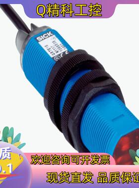 现货原装SICK/西克 光电传感器型号GRTE18-N1117现