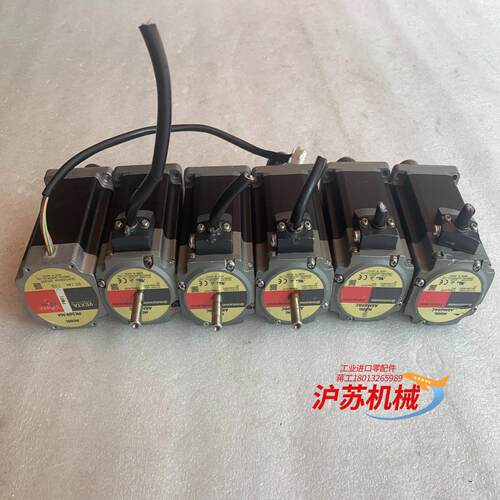 VEXTA东方步进电机 ARM69AC