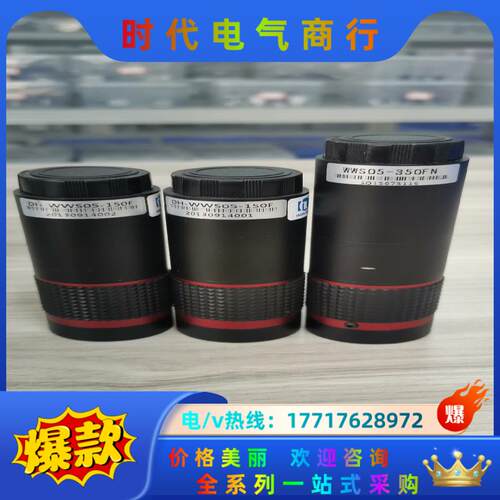 远心镜头，DH-WWS05-150F，DH-WWS05-35议价