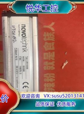 原装novotechnk 注塑机电子尺，LWH—0200 工厂库议价