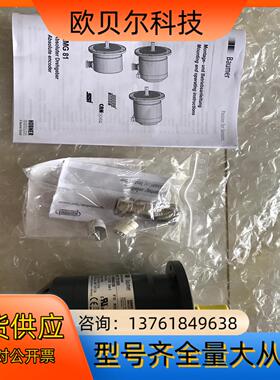BAUMER堡盟编码器AMG81 P29 H2048 堡盟A