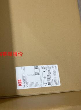 【环球】ABB接触器AF1250H-30-112023年最新款
