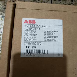 接触器A210 1SFL51 220V 设备配件 ABB