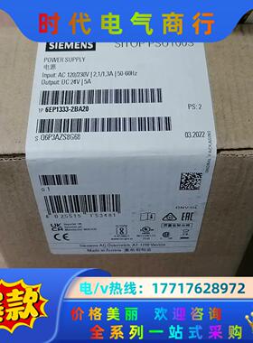 6ep1333-2ba20议价